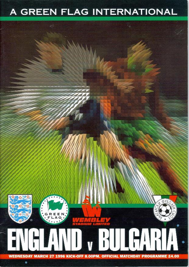 England v Bulgaria match programme, March 1996